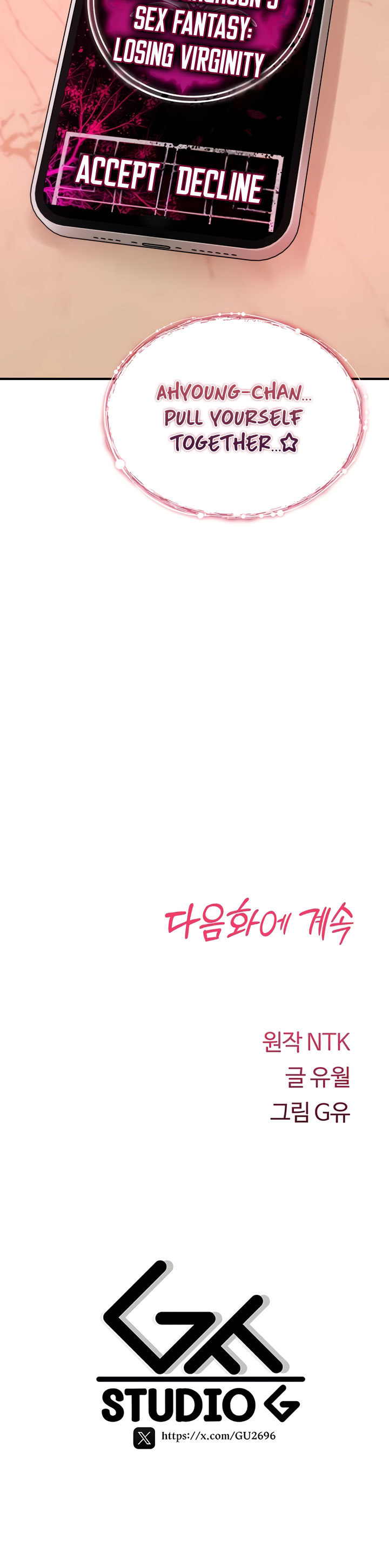You Won’t Break Me Chapter 9 - Page 28 in English