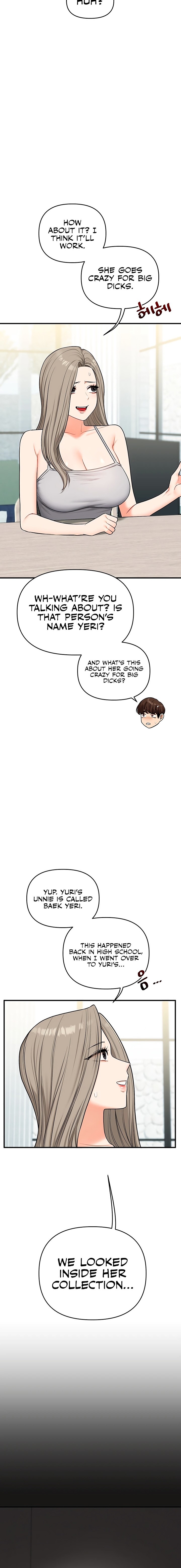 Relationship Reversal Chapter 101 - Page 12 in English