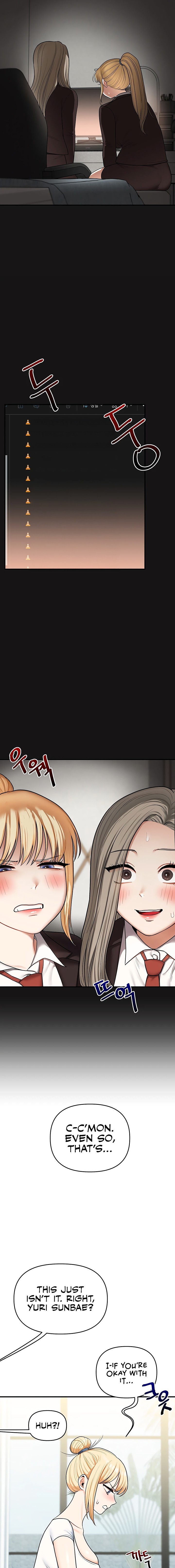 Relationship Reversal Chapter 101 - Page 13 in English