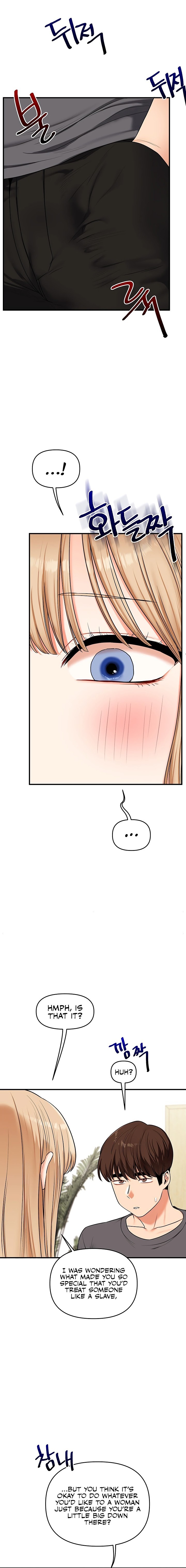 Relationship Reversal Chapter 101 - Page 16 in English