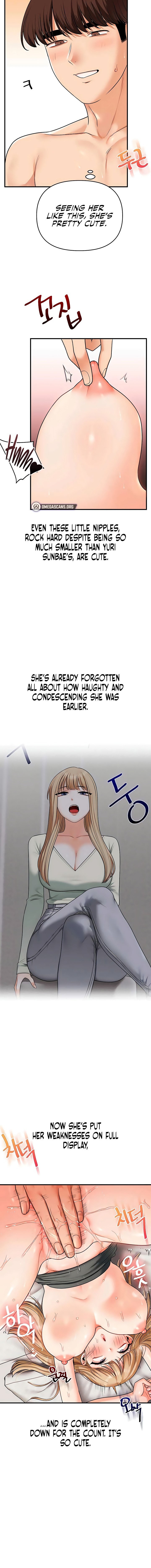Relationship Reversal Chapter 104 - Page 14 in English