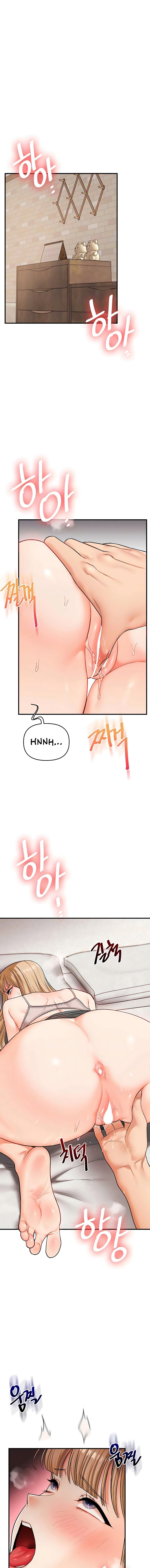 Relationship Reversal Chapter 104 - Page 3 in English