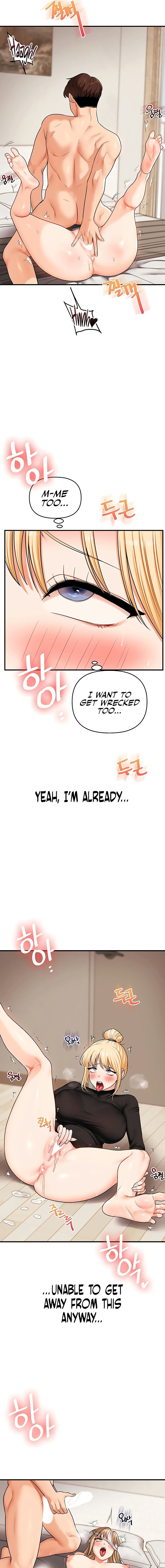 Relationship Reversal Chapter 105 - Page 7 in English