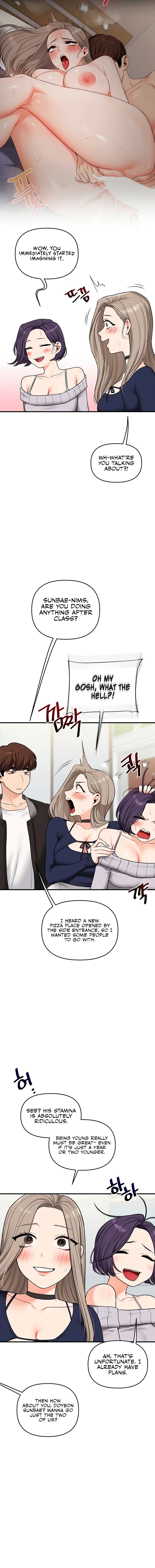 Relationship Reversal Chapter 107 - Page 12 in English
