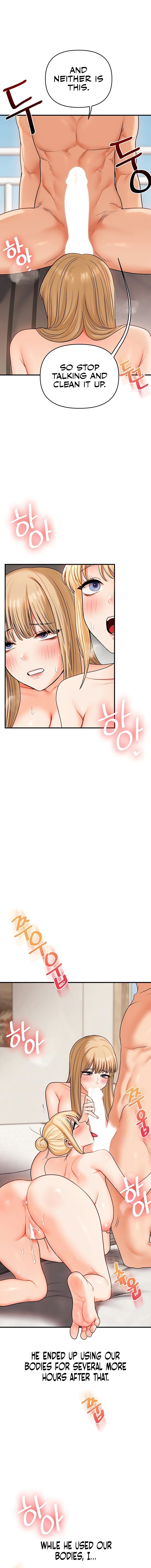 Relationship Reversal Chapter 107 - Page 4 in English