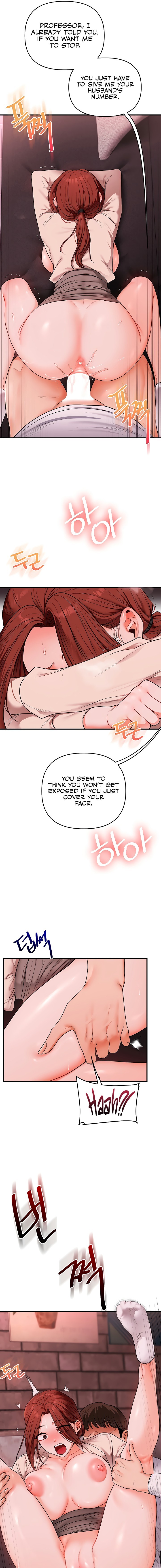 Relationship Reversal Chapter 109 - Page 13 in English