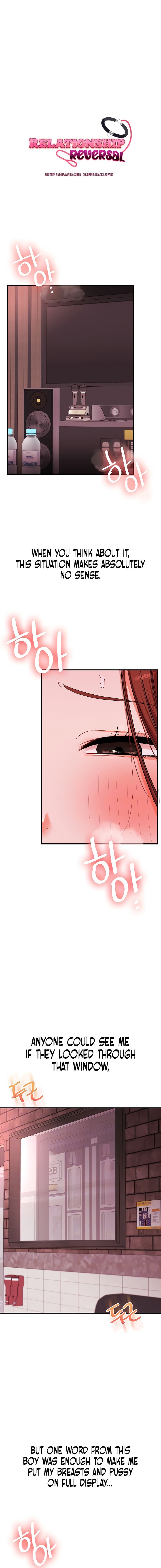 Relationship Reversal Chapter 109 - Page 4 in English
