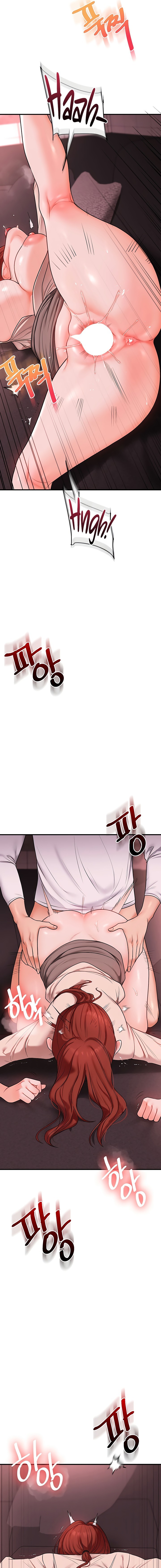 Relationship Reversal Chapter 109 - Page 7 in English