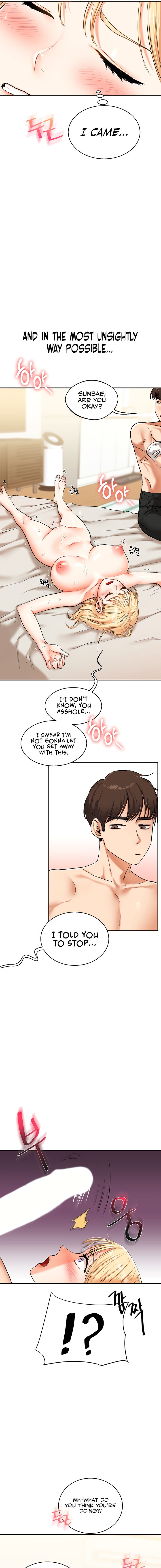 Relationship Reversal Chapter 11 - Page 19 in English