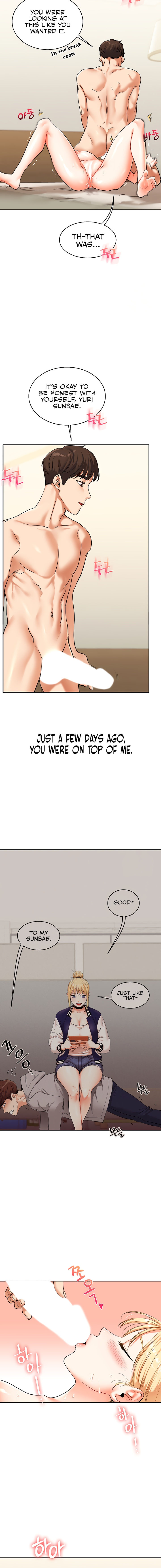 Relationship Reversal Chapter 11 - Page 20 in English