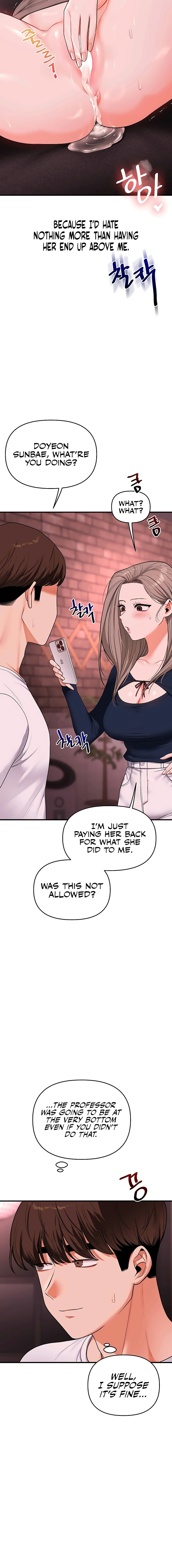 Relationship Reversal Chapter 110 - Page 12 in English