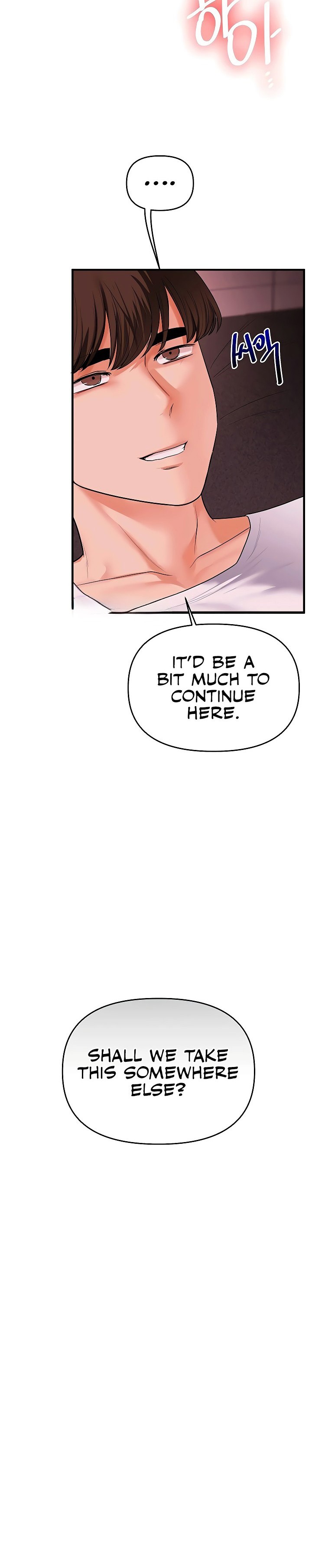 Relationship Reversal Chapter 110 - Page 18 in English