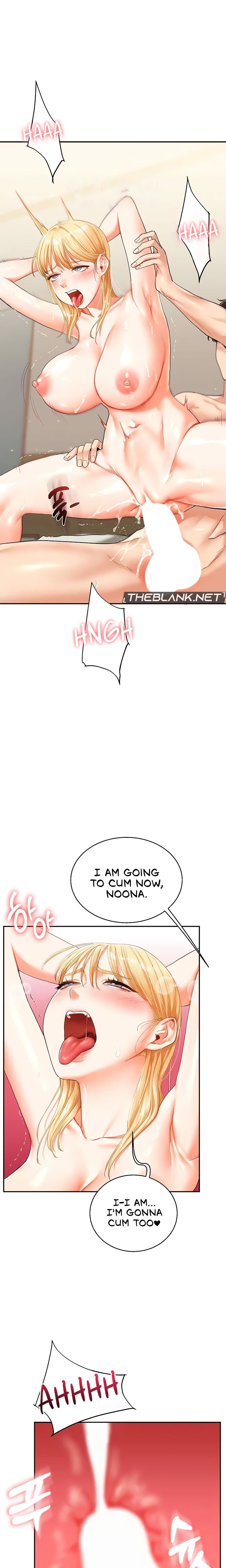Relationship Reversal Chapter 13 - Page 11 in English