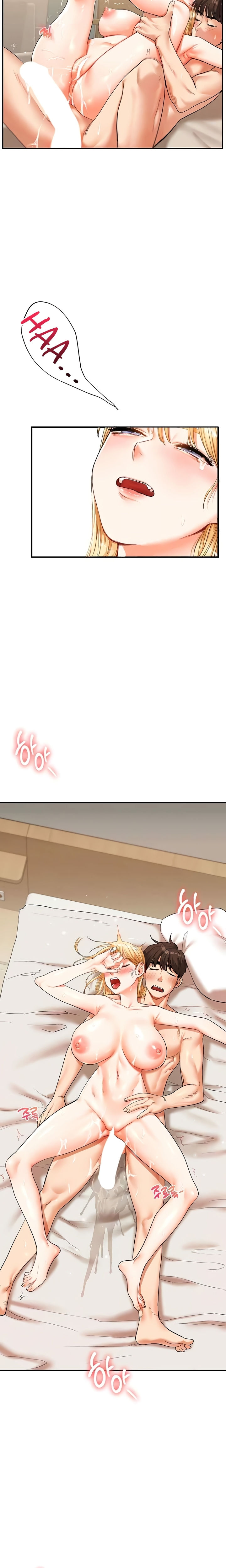 Relationship Reversal Chapter 13 - Page 13 in English