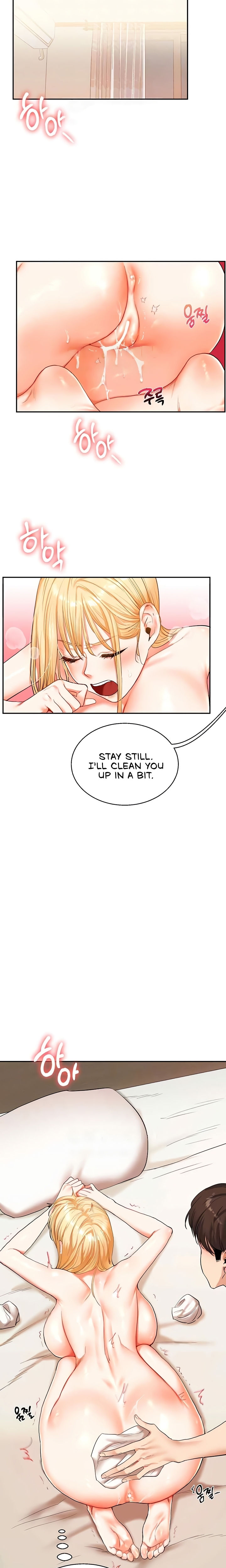 Relationship Reversal Chapter 13 - Page 3 in English