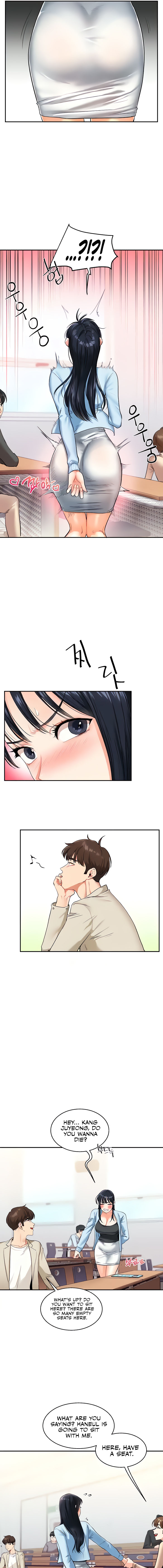 Relationship Reversal Chapter 14 - Page 5 in English