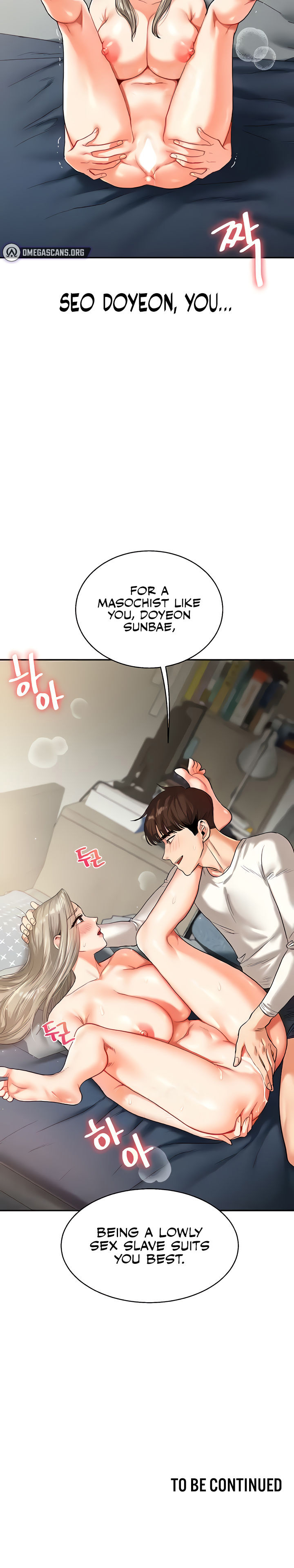 Relationship Reversal Chapter 15 - Page 22 in English