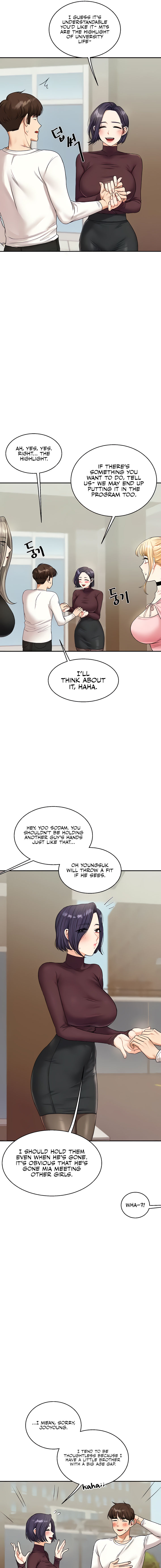 Relationship Reversal Chapter 17 - Page 17 in English