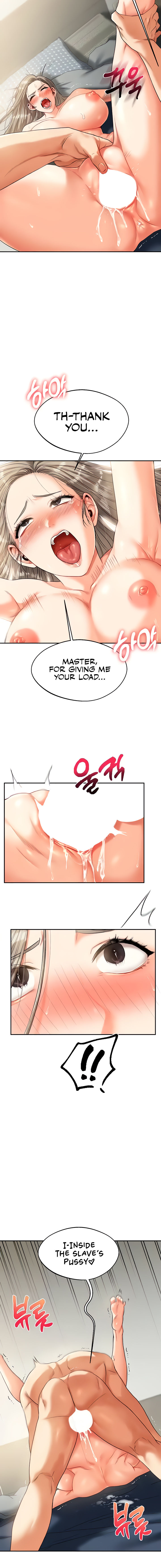 Relationship Reversal Chapter 17 - Page 6 in English
