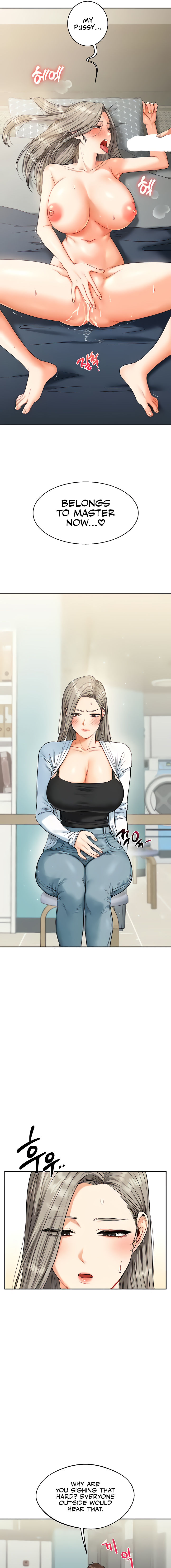 Relationship Reversal Chapter 17 - Page 9 in English
