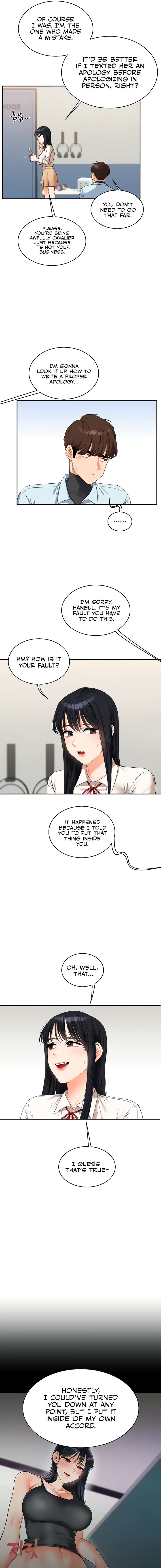 Relationship Reversal Chapter 18 - Page 11 in English