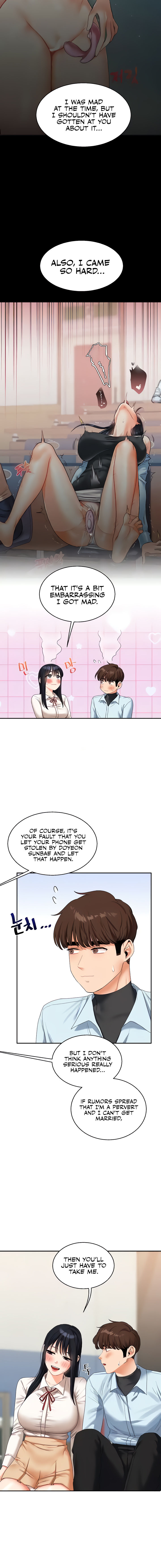 Relationship Reversal Chapter 18 - Page 12 in English