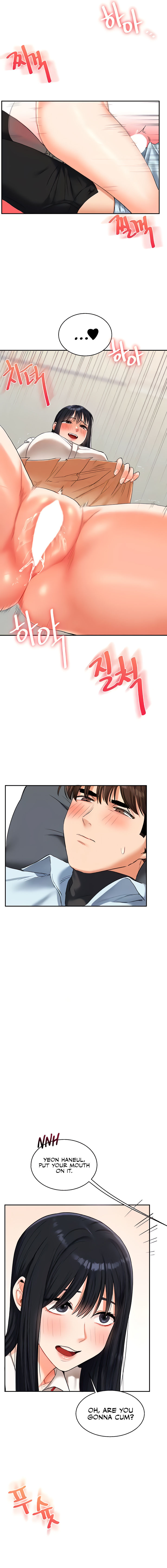 Relationship Reversal Chapter 18 - Page 19 in English