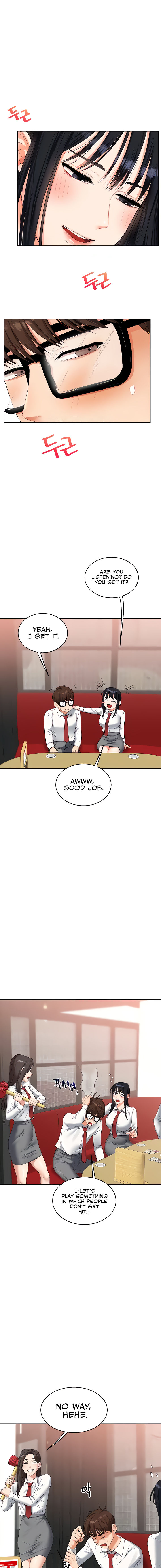 Relationship Reversal Chapter 18 - Page 7 in English