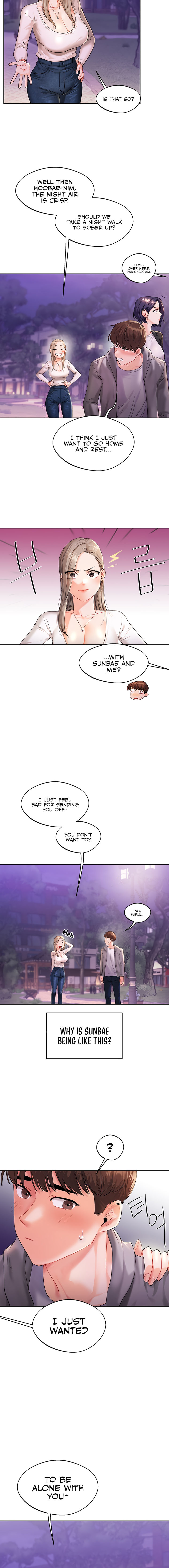Relationship Reversal Chapter 2 - Page 14 in English