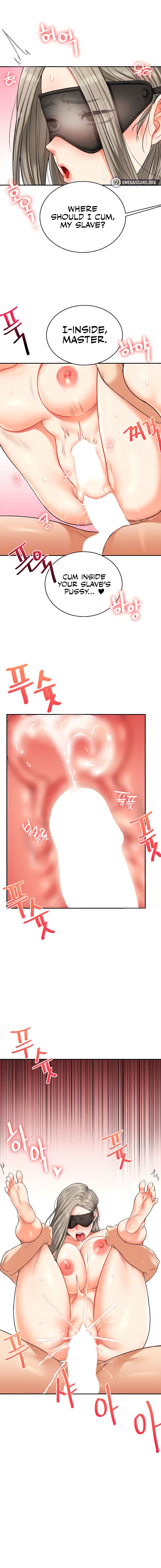 Relationship Reversal Chapter 20 - Page 15 in English