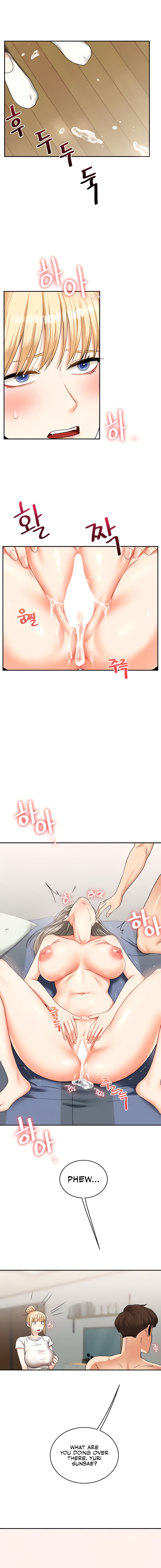 Relationship Reversal Chapter 20 - Page 16 in English