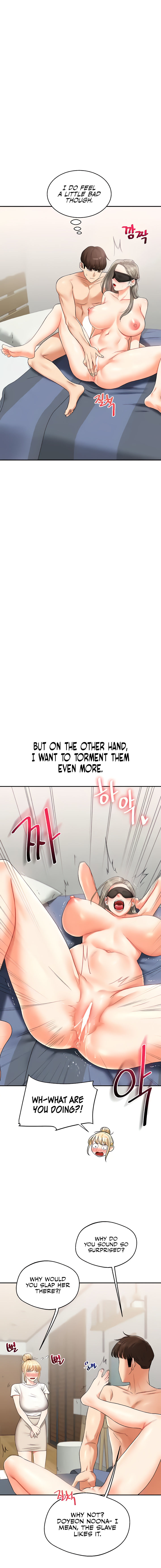 Relationship Reversal Chapter 20 - Page 6 in English
