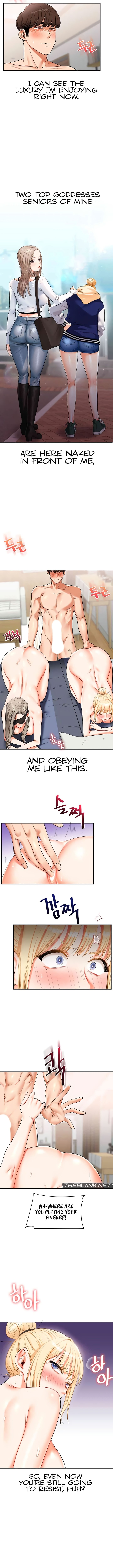 Relationship Reversal Chapter 21 - Page 15 in English