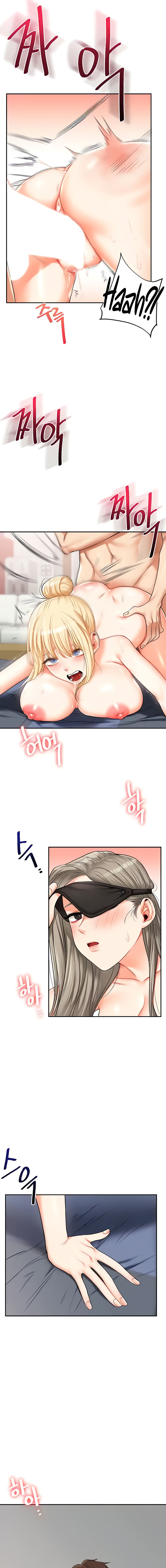 Relationship Reversal Chapter 22 - Page 11 in English