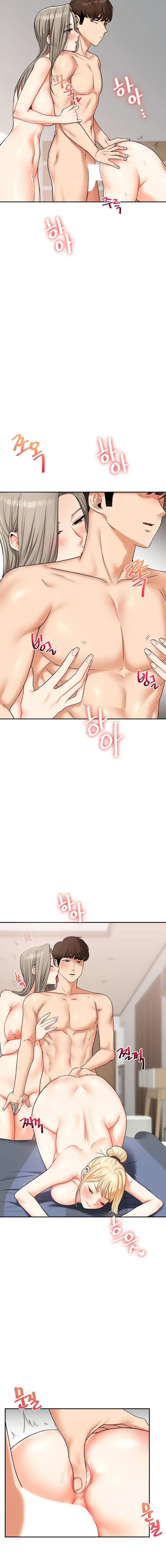 Relationship Reversal Chapter 22 - Page 12 in English