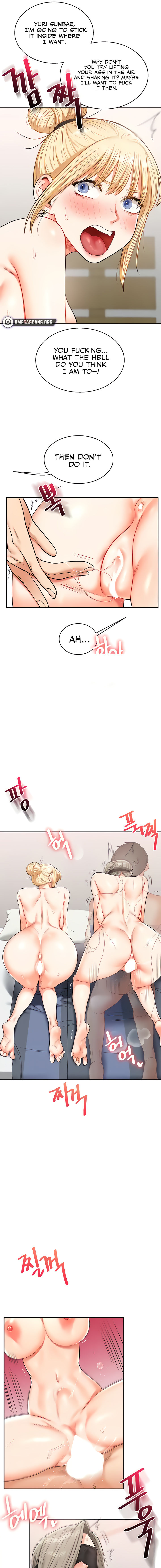 Relationship Reversal Chapter 22 - Page 5 in English