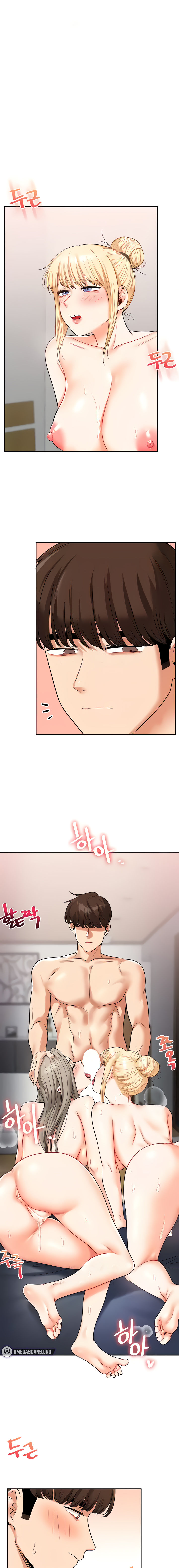 Relationship Reversal Chapter 23 - Page 9 in English