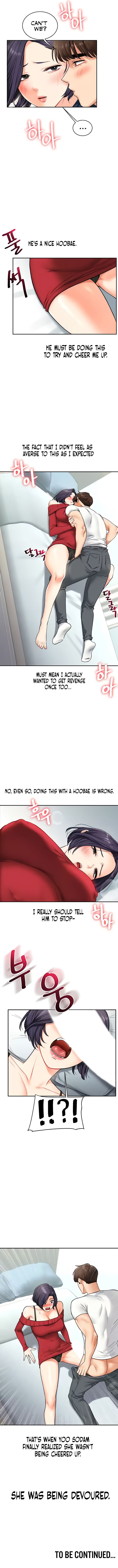Relationship Reversal Chapter 25 - Page 9 in English