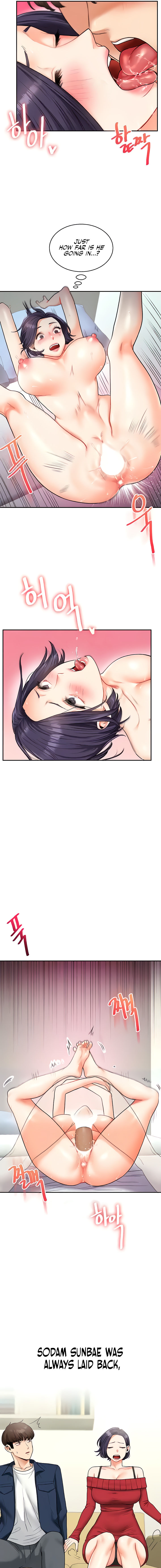 Relationship Reversal Chapter 26 - Page 15 in English