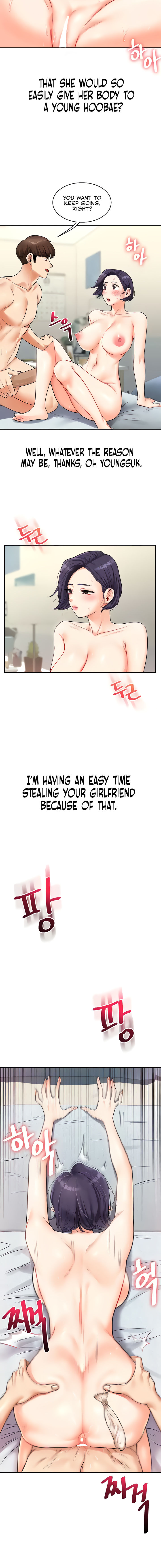 Relationship Reversal Chapter 27 - Page 10 in English