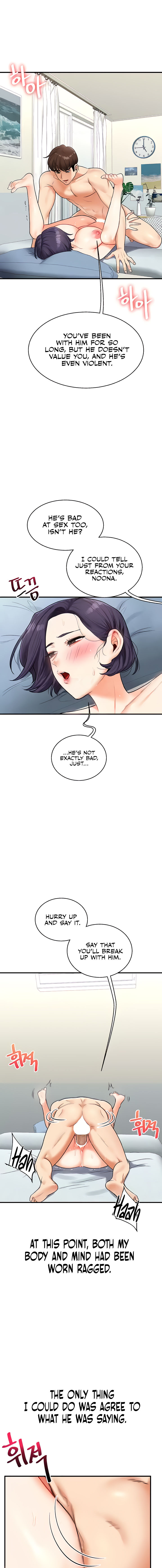 Relationship Reversal Chapter 27 - Page 15 in English