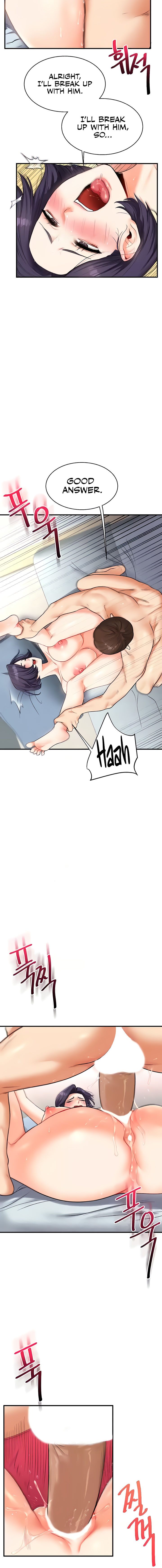 Relationship Reversal Chapter 27 - Page 16 in English