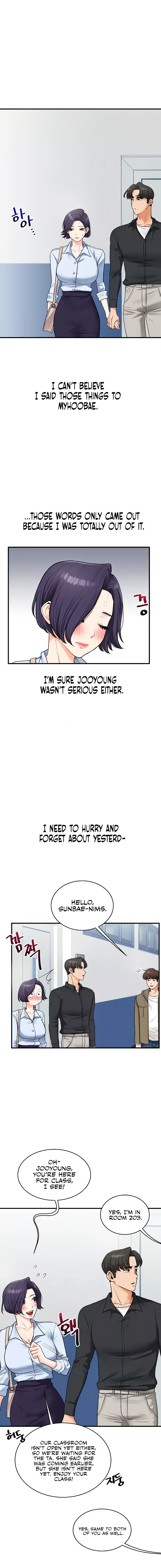 Relationship Reversal Chapter 27 - Page 18 in English