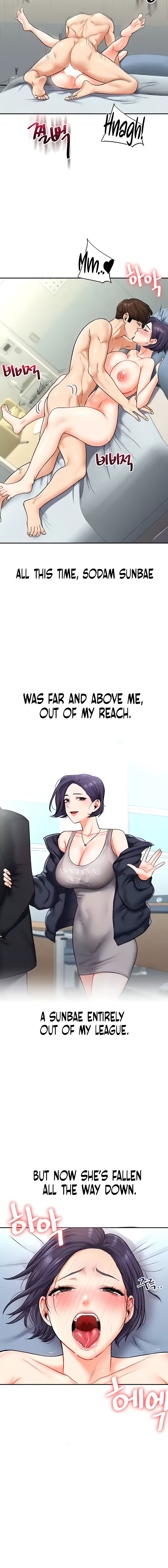 Relationship Reversal Chapter 27 - Page 6 in English