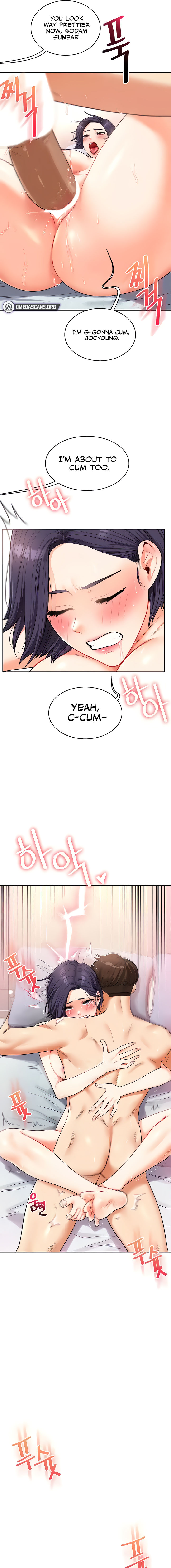 Relationship Reversal Chapter 27 - Page 7 in English