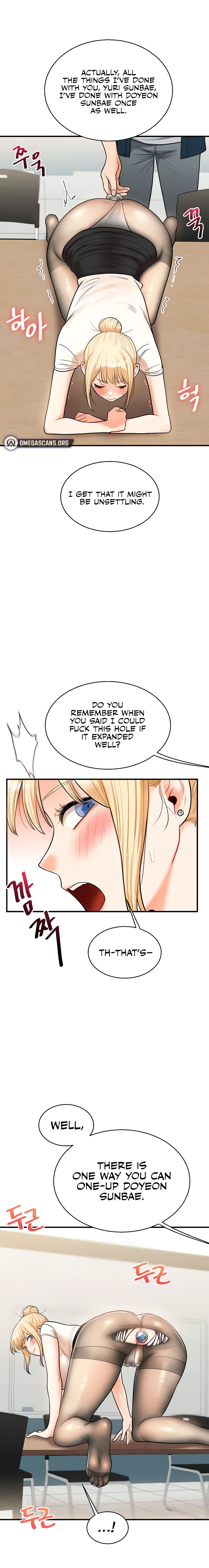 Relationship Reversal Chapter 28 - Page 17 in English