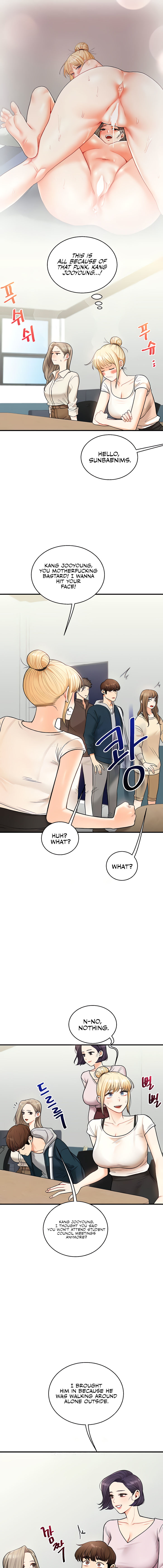 Relationship Reversal Chapter 28 - Page 7 in English