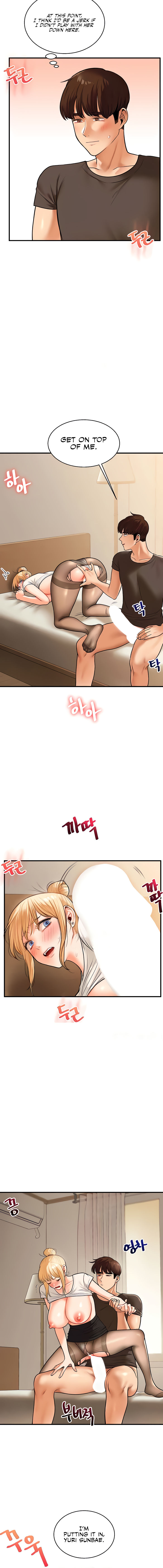 Relationship Reversal Chapter 29 - Page 10 in English