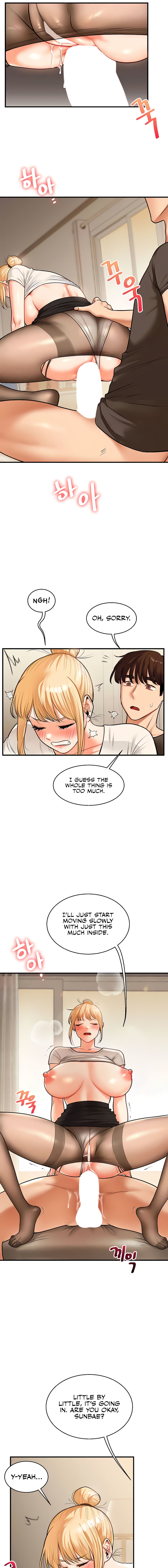 Relationship Reversal Chapter 29 - Page 11 in English