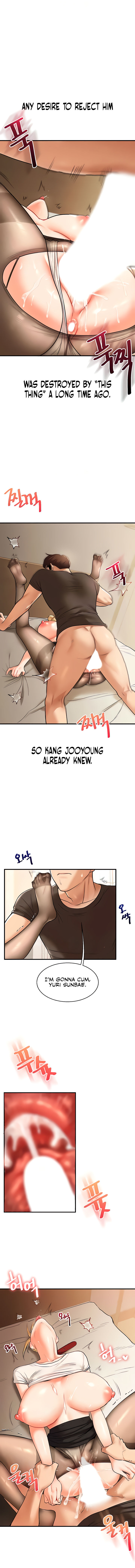 Relationship Reversal Chapter 30 - Page 15 in English